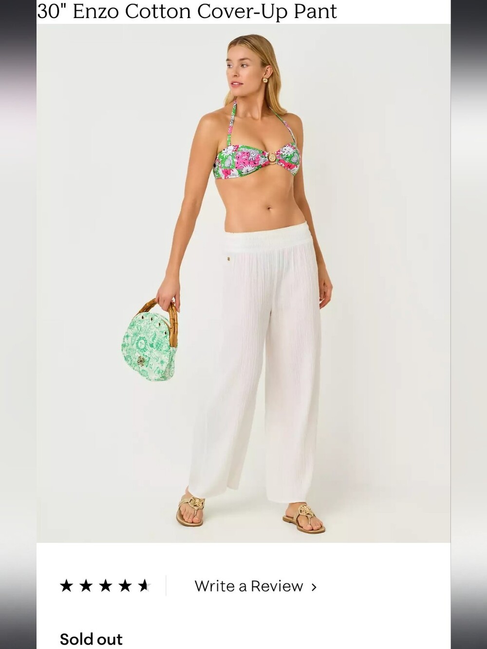 Lilly Pulitzer Enzo Cotton Cover-Up Pants NWT XS